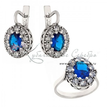 Комплект серебряный с синими камнями, арт №6976/2 Комплект серебряный с синими камнями