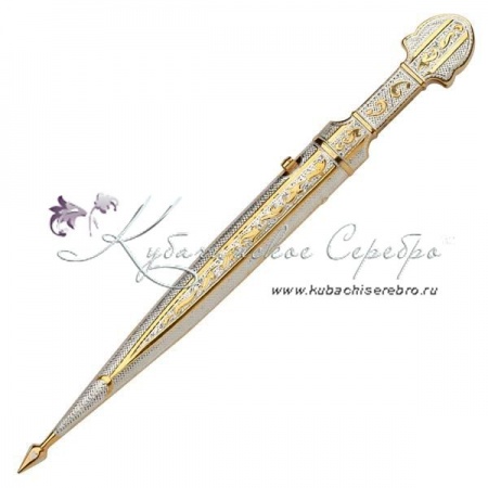 Кинжал с позолотой, 38 см , арт №5020  Кинжал с позолотой, 38 см