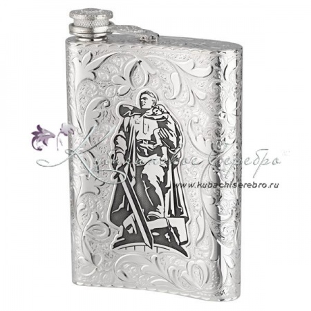 Фляга СССР на 300 мл 