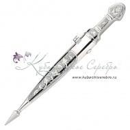 Кинжал мини с чернением 20,7 см , арт №5025