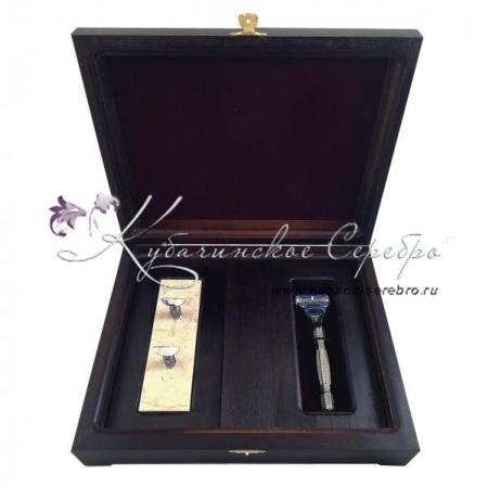 Бритвенный станок из серебра!