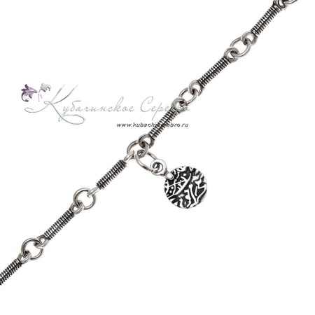 Браслет серебряный