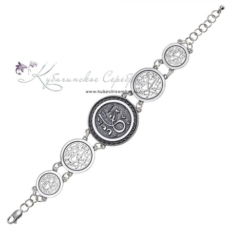 Браслет арабский Счастье 